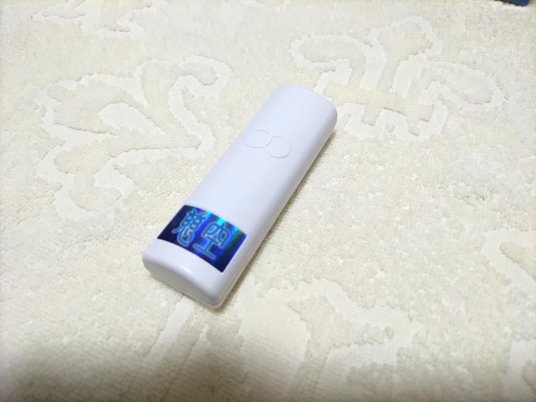 ☆美品 生体エネルギー応用商品 慈空