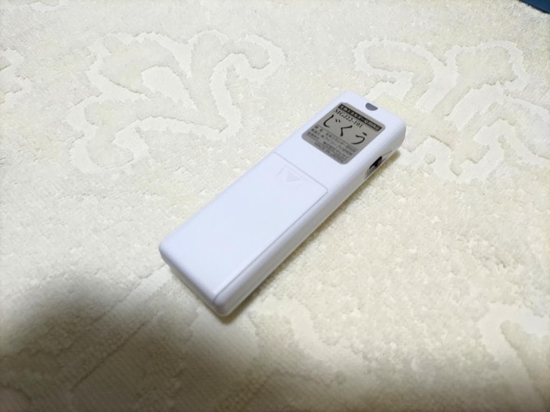 ☆美品 生体エネルギー応用商品 慈空