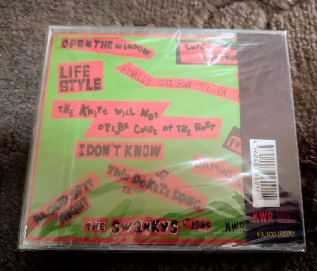 未開封CD SWANKYS the very best of hero …