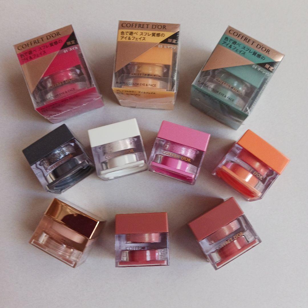 コフレドール　プレイフルカラー　アイ&フェイス まとめ売り10点