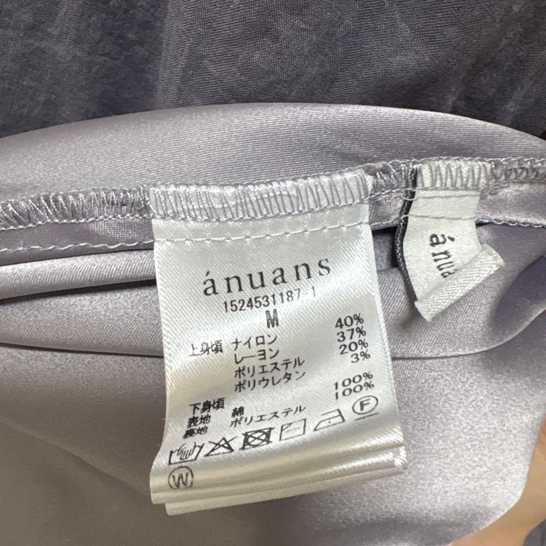 anuans ボートネックイレギュラーヘムドッキングニットワンピース　グレー