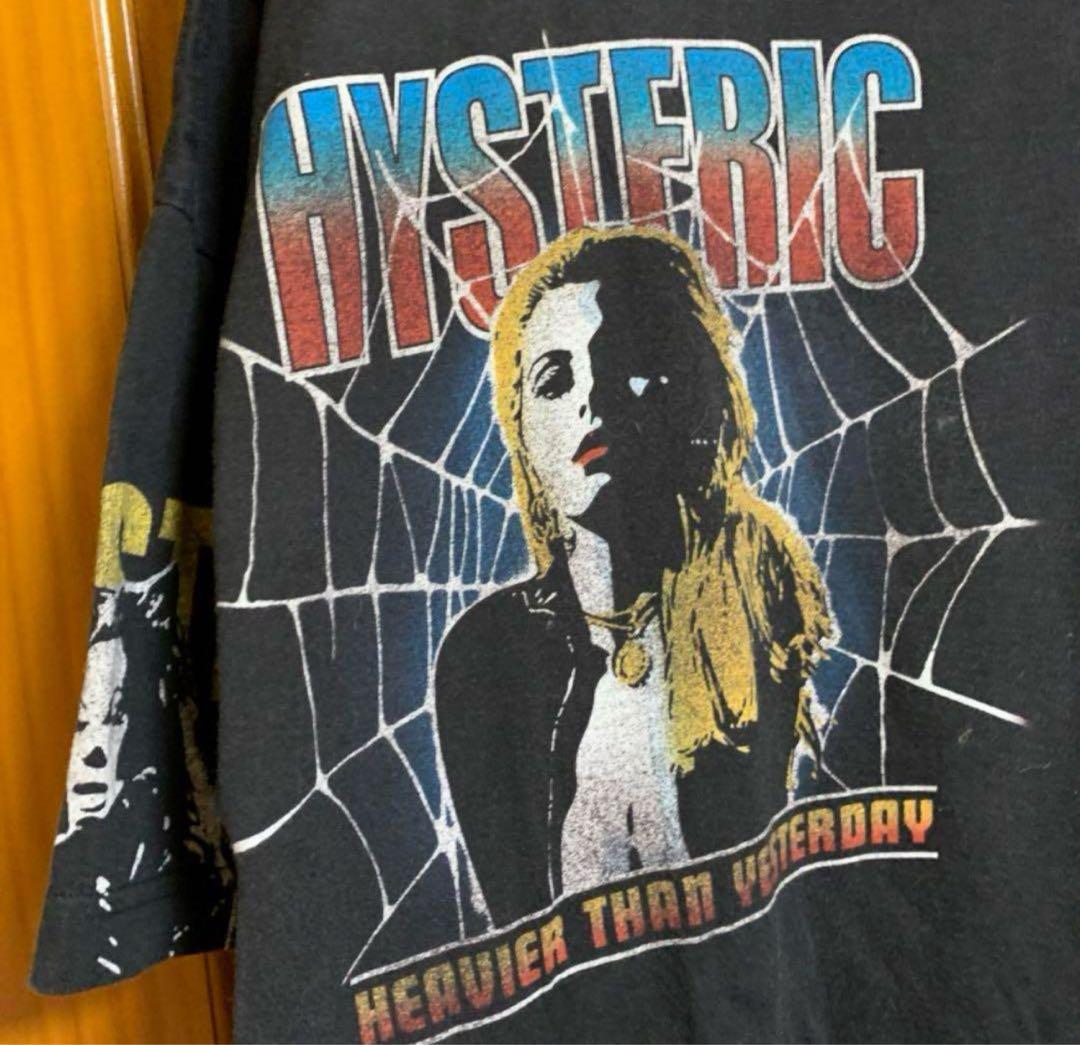 ヒステリックグラマー