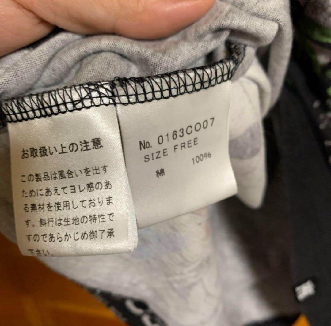 ヒステリックグラマー