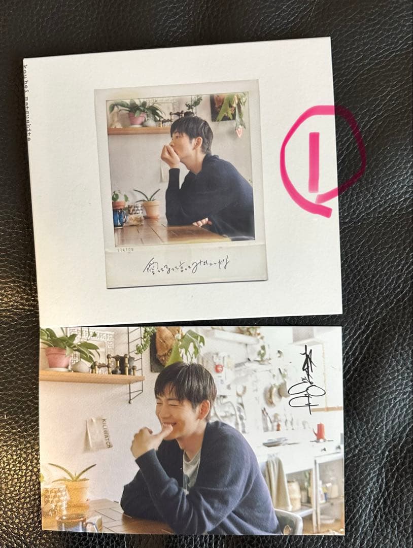 ゆんこ様ご確認用です