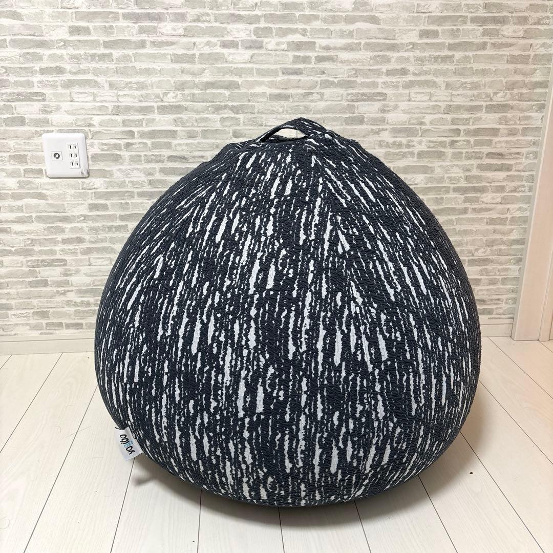 ✨極美品✨yogibo ラックス ドロップ ダークグレー