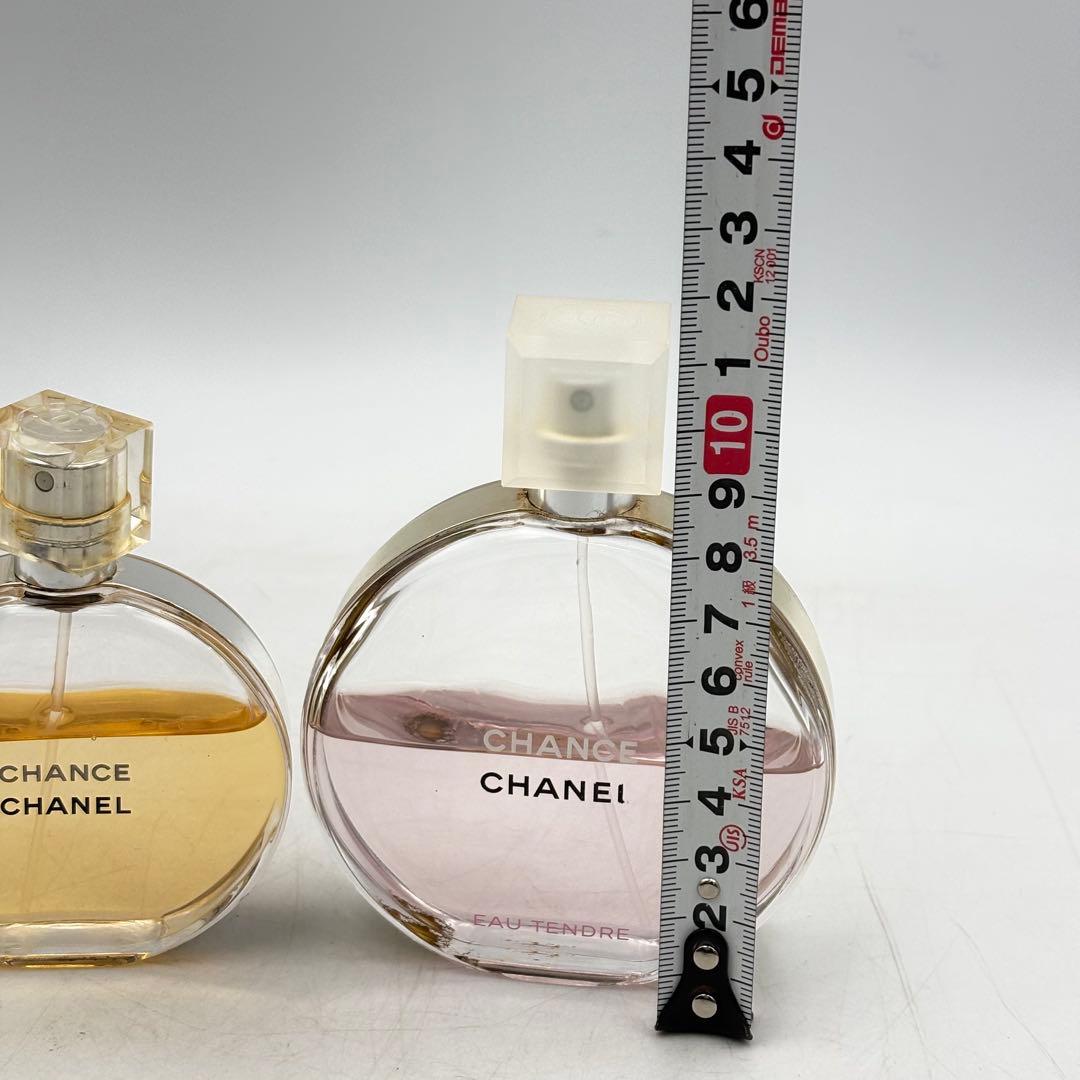 シャネル チャンス N°5 まとめ売り オードトワレ 1109-S7388h