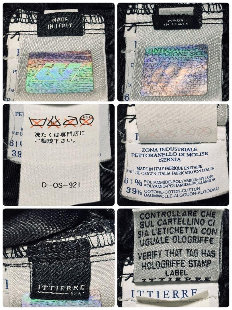 極希少 ヴェルサーチ クロップド丈 短丈 ジャケット レース メデューサ 黒