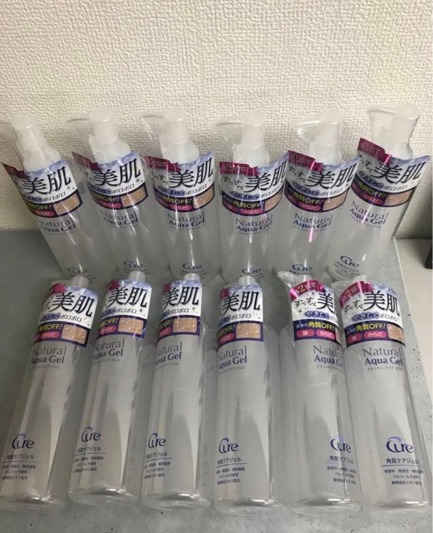 Cure キュア ナチュラルアクアジェル 250g 12本セット+ 試供品