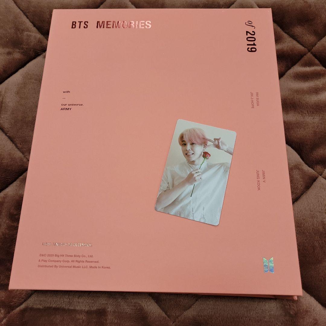 BTS MEMORIES OF 2019【日本語字幕入り】ジミン　トレカ付き