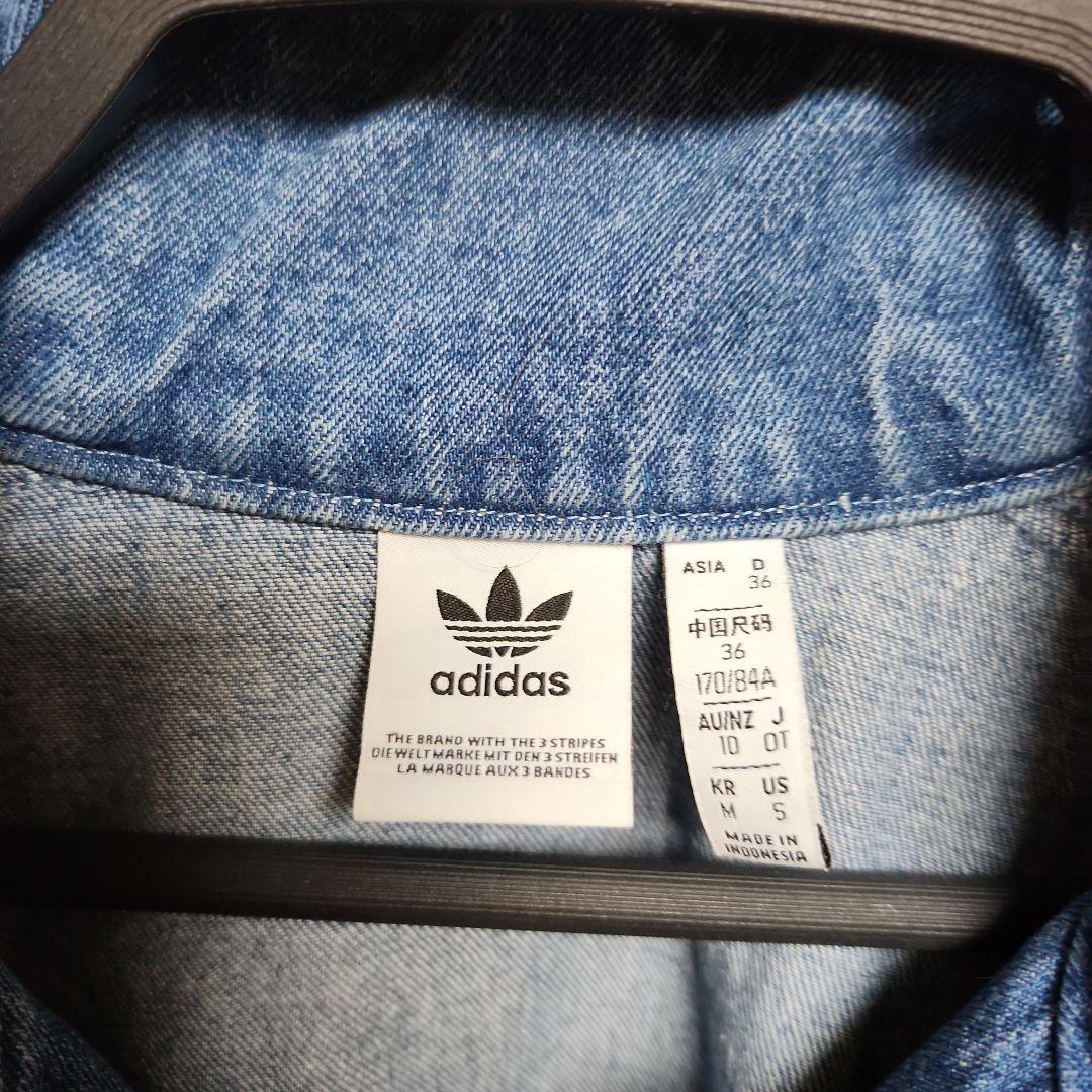 アディダス デニムクロップド トラックトップ ハーフジップ XL ジャケット