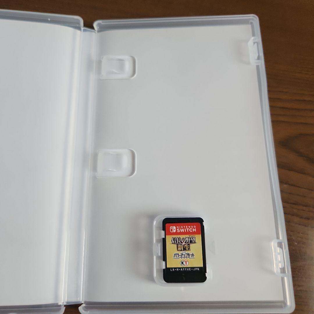 信長の野望 新生 with パワースケット