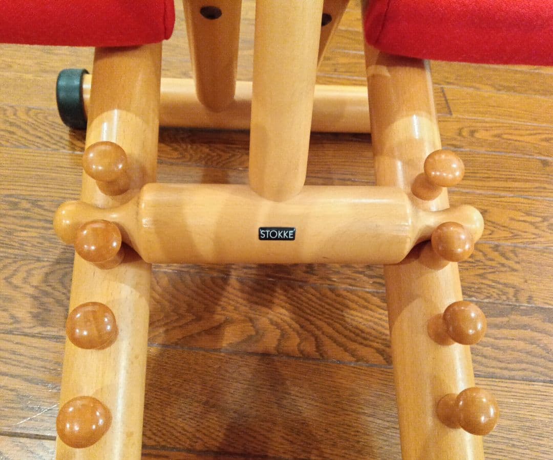 ストッケ　STOKKE　バランスチェア　マルチ　レッド　学習椅子　 姿勢矯正