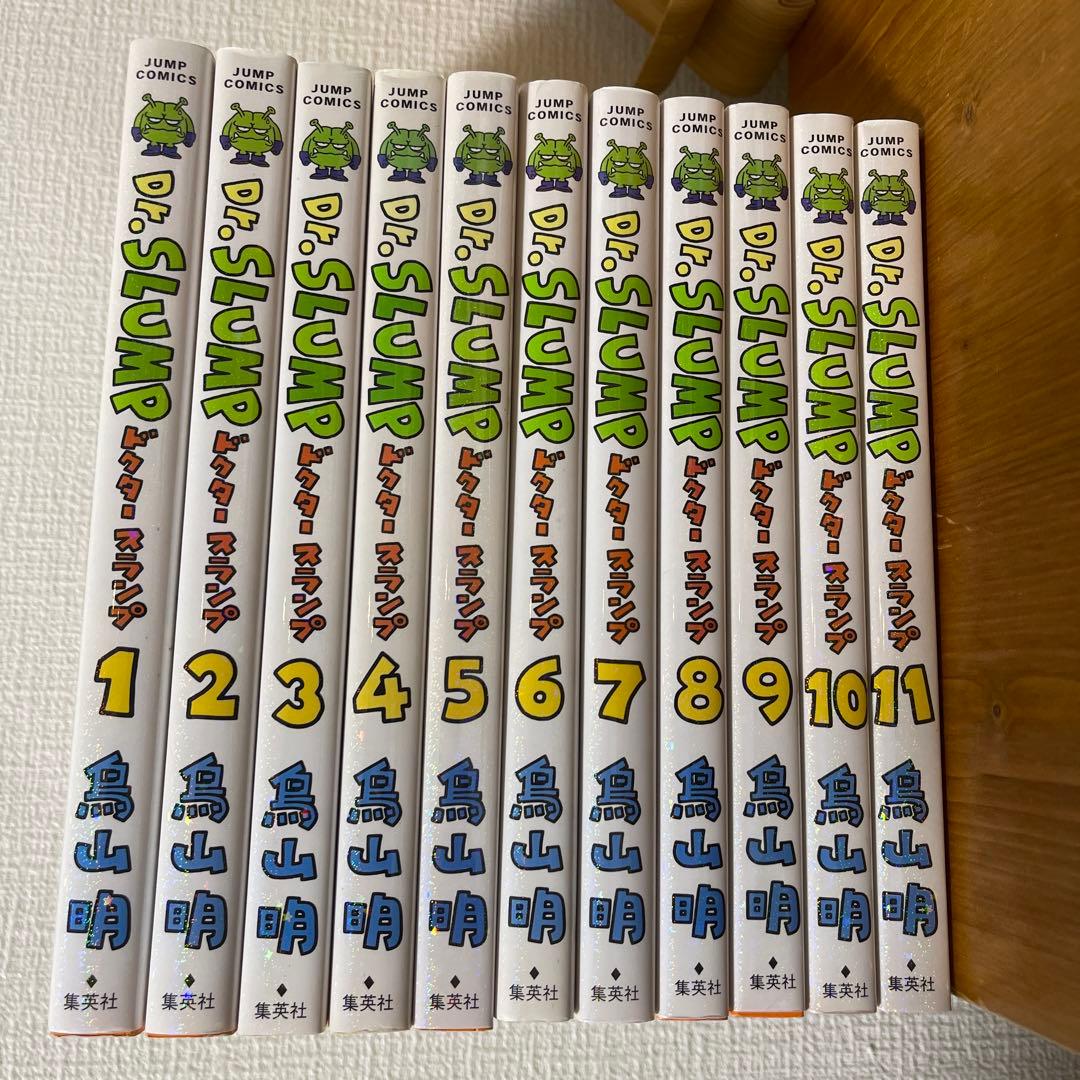 Dr.スランプ : 完全版 1巻から11巻までのセット