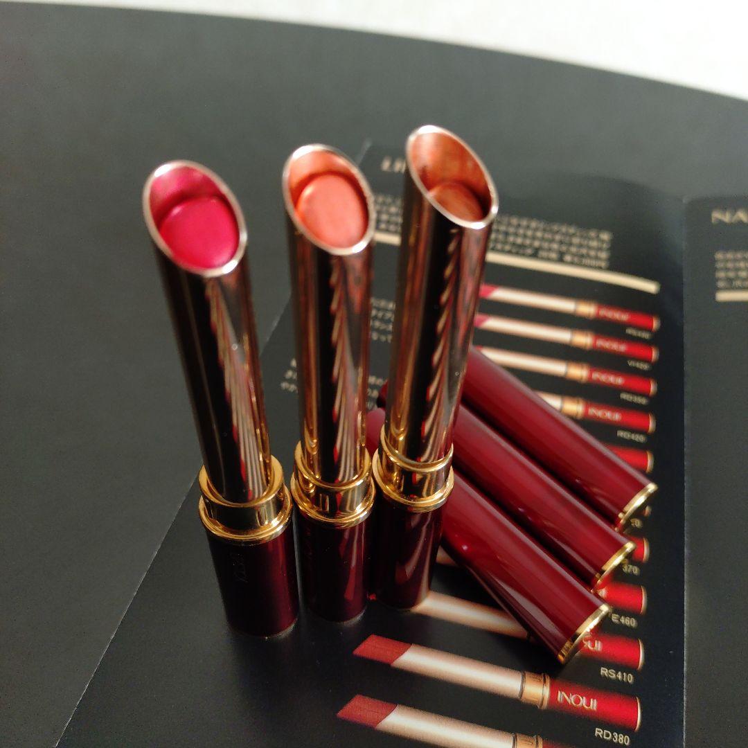 資生堂インウイ セルジュ ルタンスLIPS