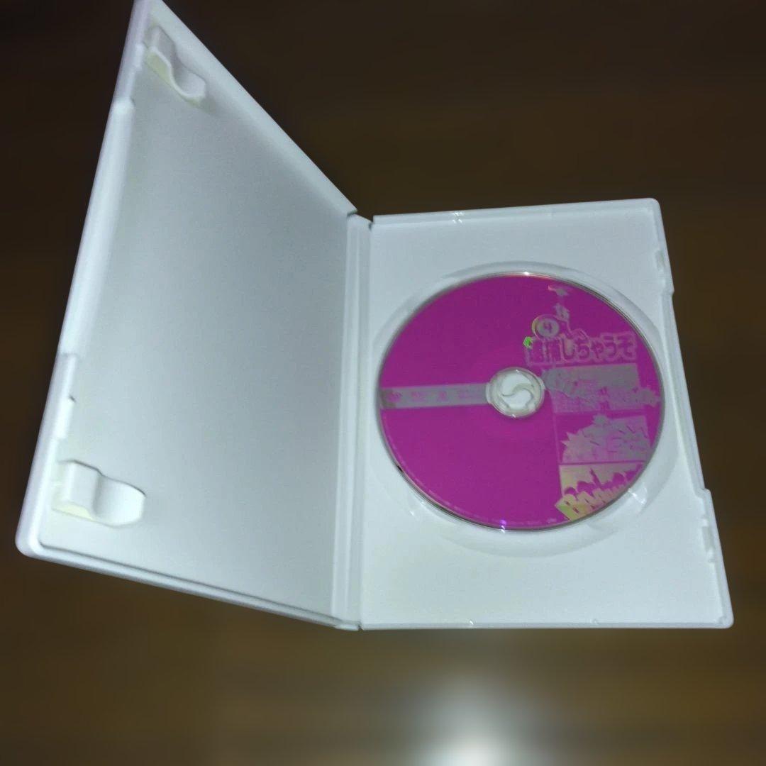 逮捕しちゃうぞDVD-BOX＆海猫 2点セット 　セル版／伊東美咲