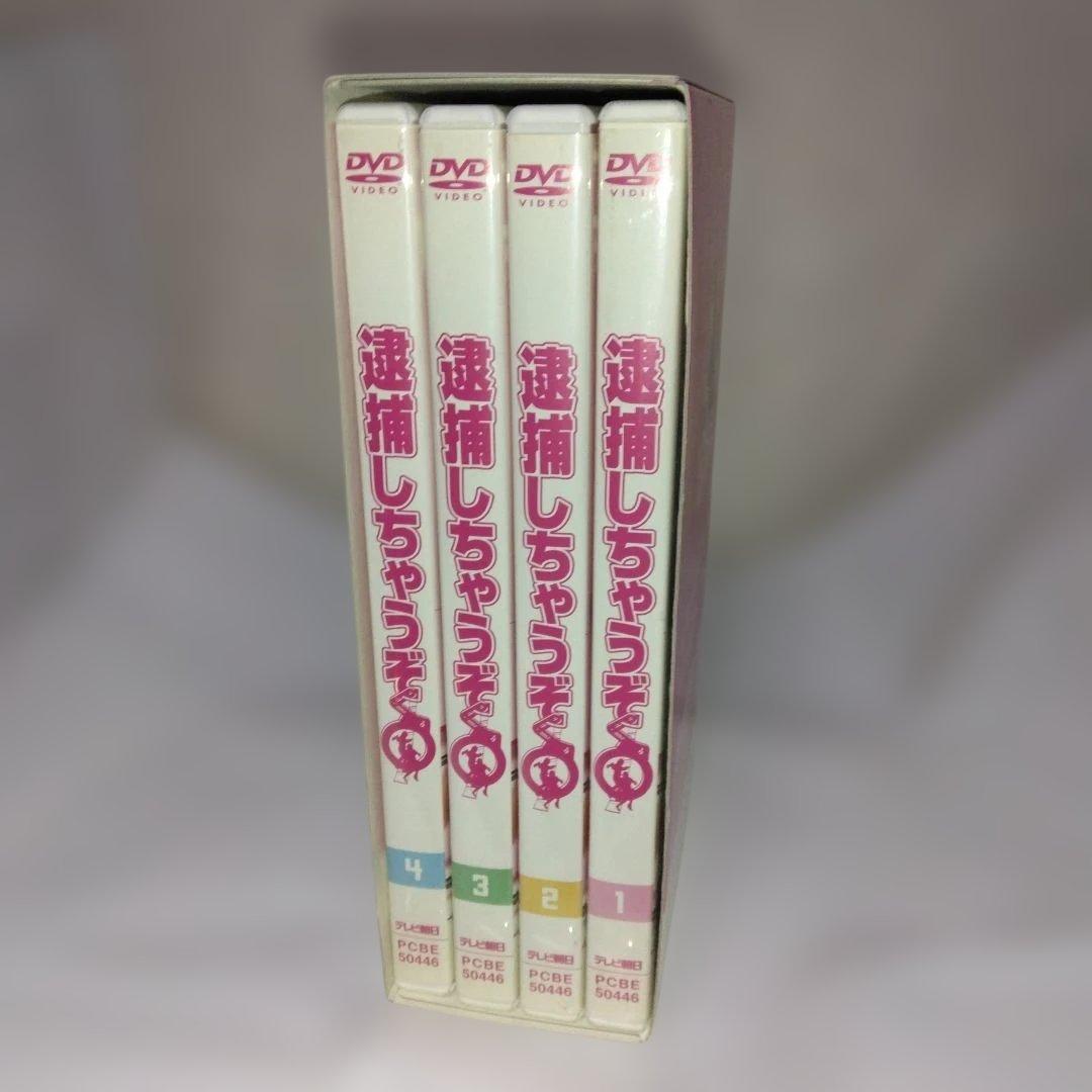 逮捕しちゃうぞDVD-BOX＆海猫 2点セット 　セル版／伊東美咲