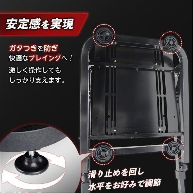 人気限定ハンコンスタンドコックピット折りたたみレーシングコックピット ハンコン台