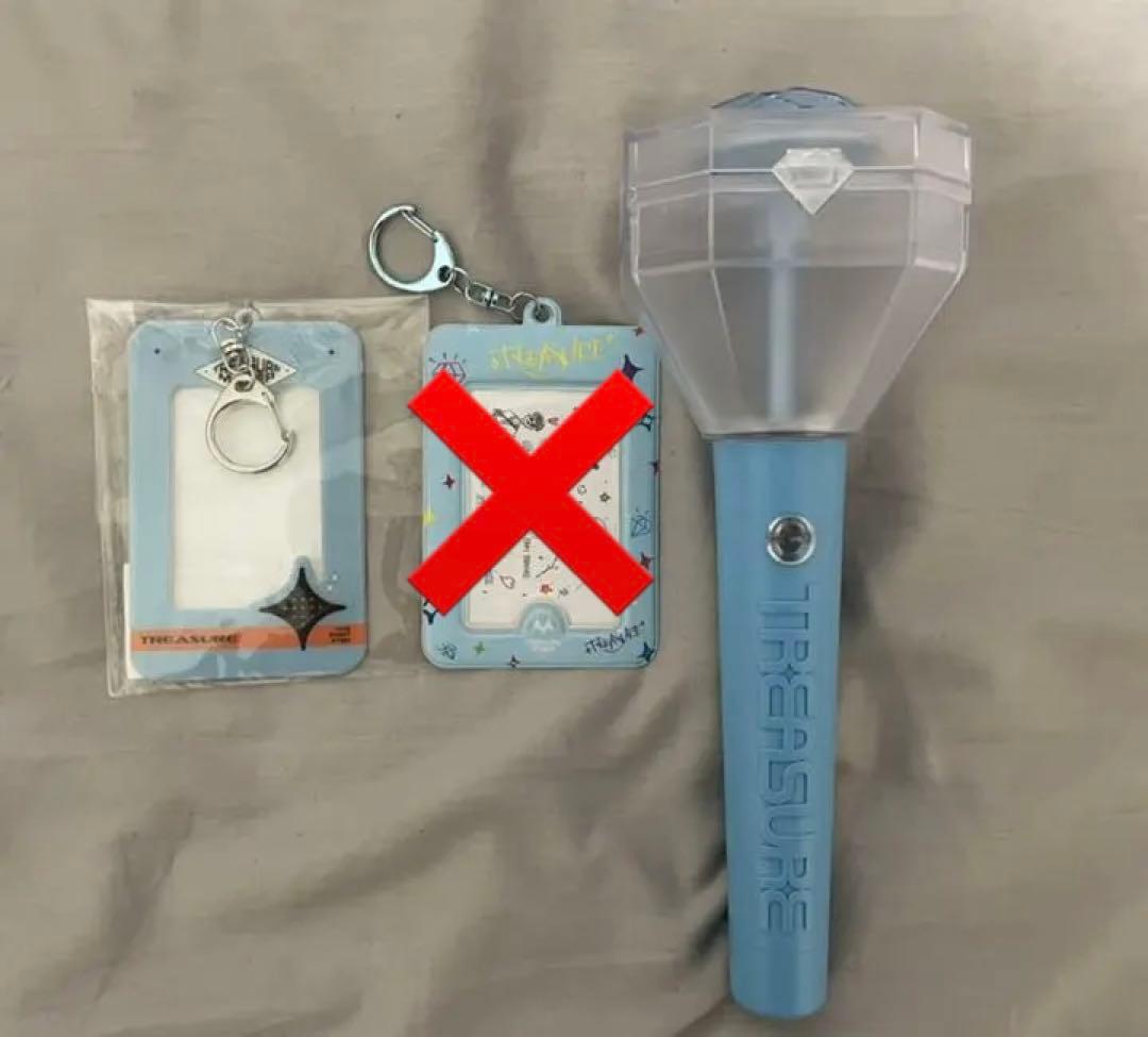 TREASURE ヨシ セット