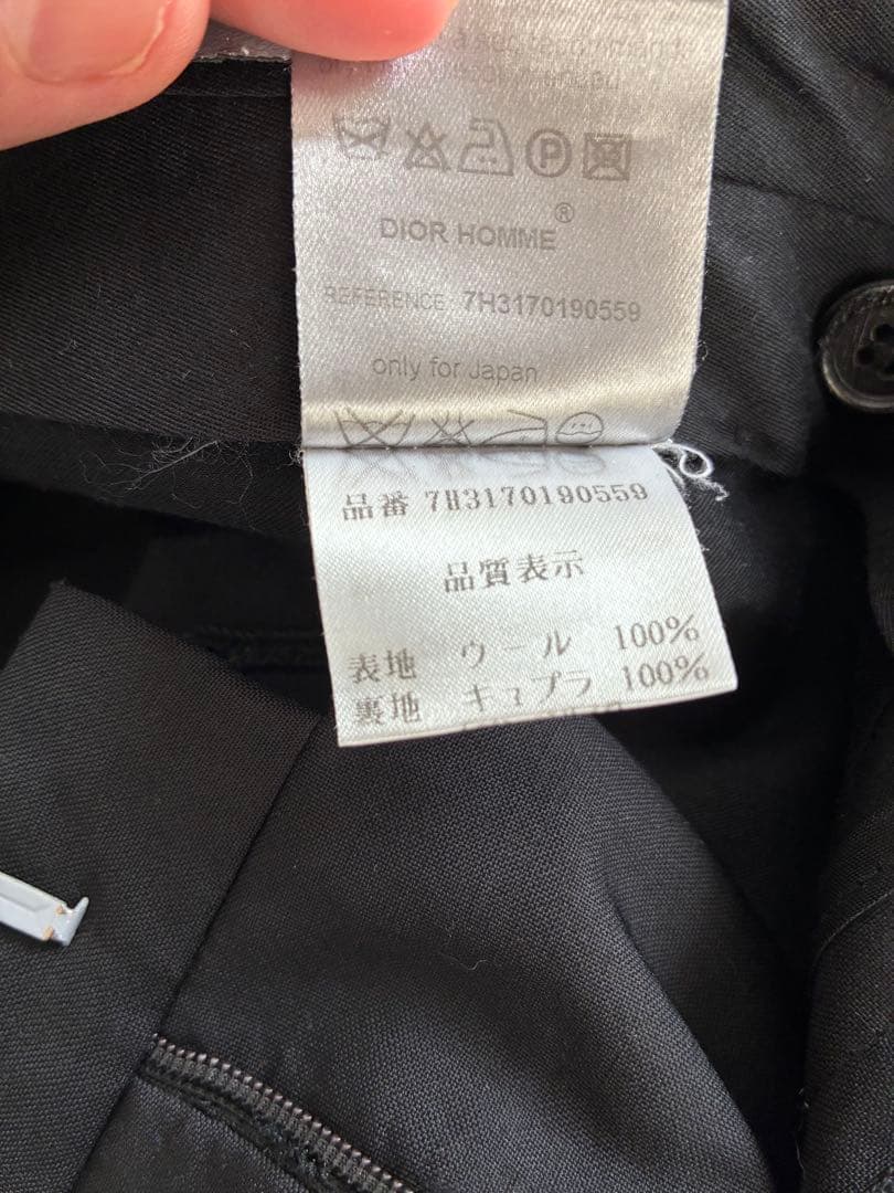 07awディオールオムDior hommeバージンウール ツイルスラックス44黒