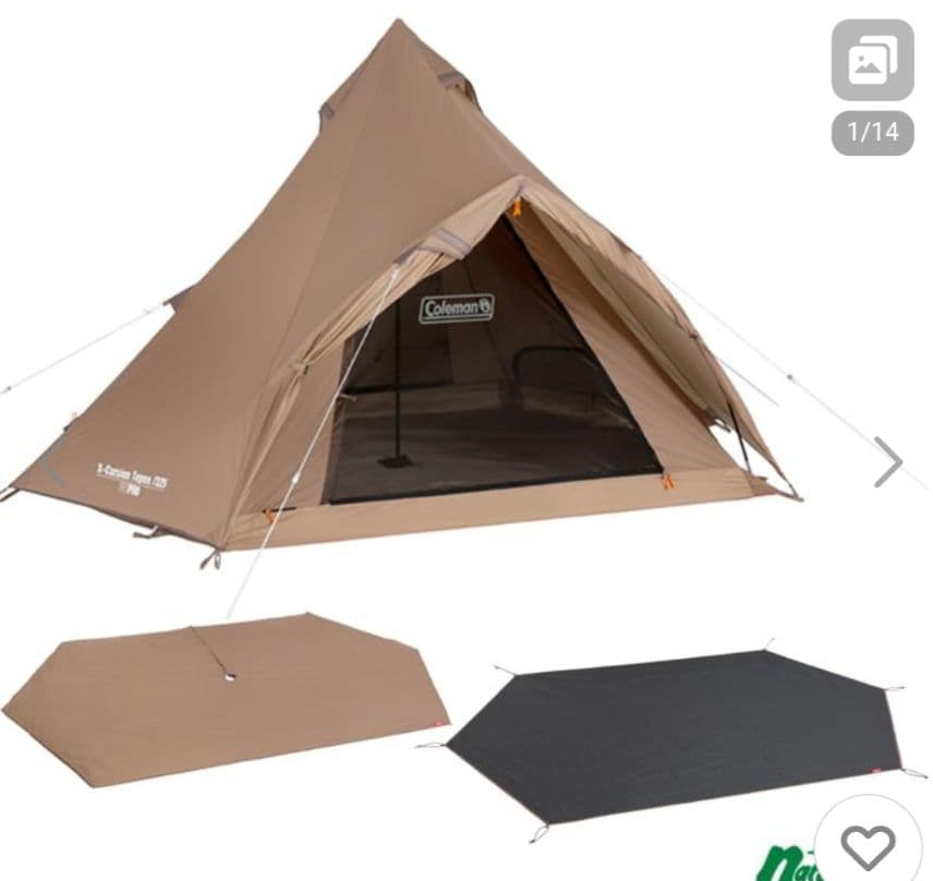 【限定カラー】エクスカーションティピー/325スタートパッケージ　タープ連結付