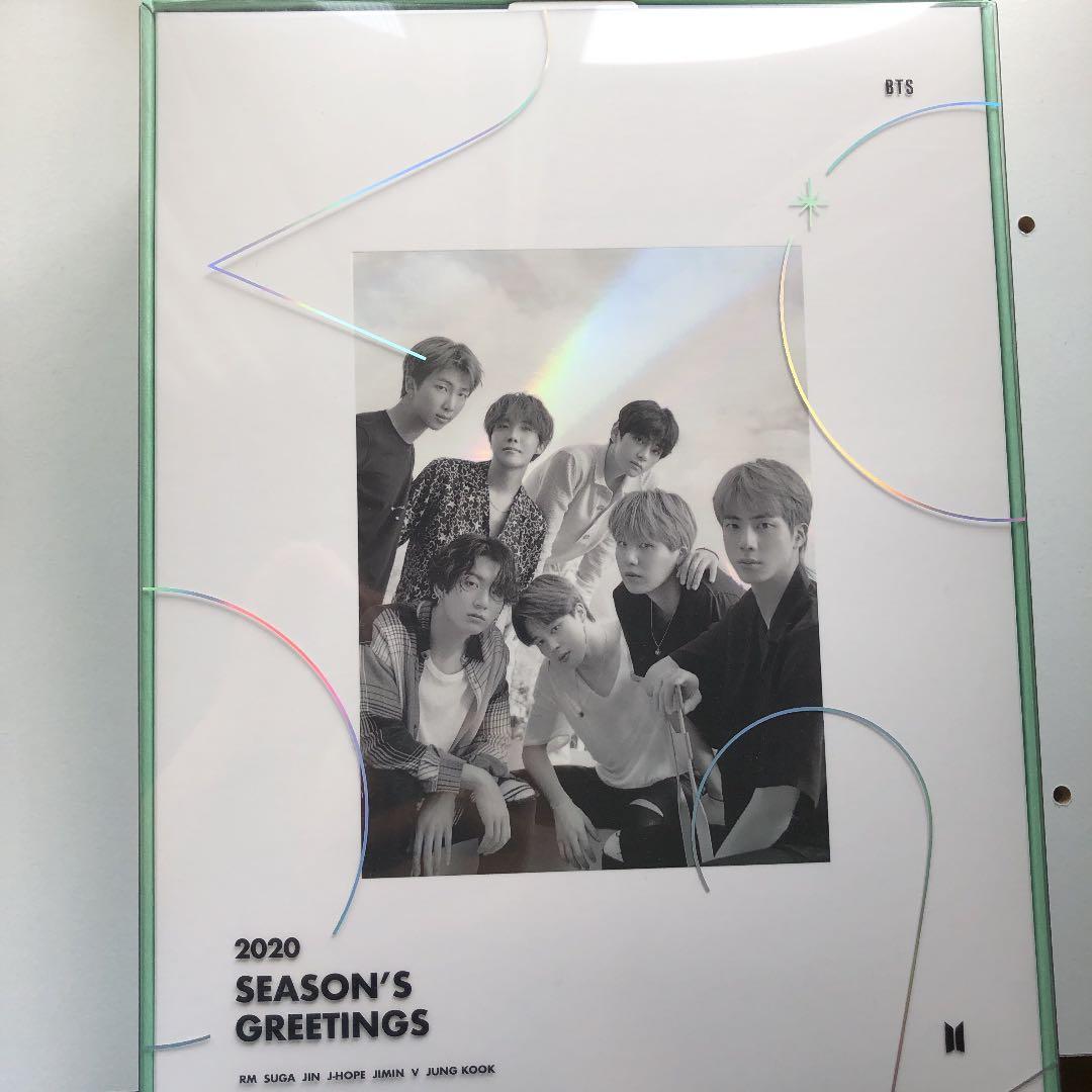 BTS 2020 シーグリ