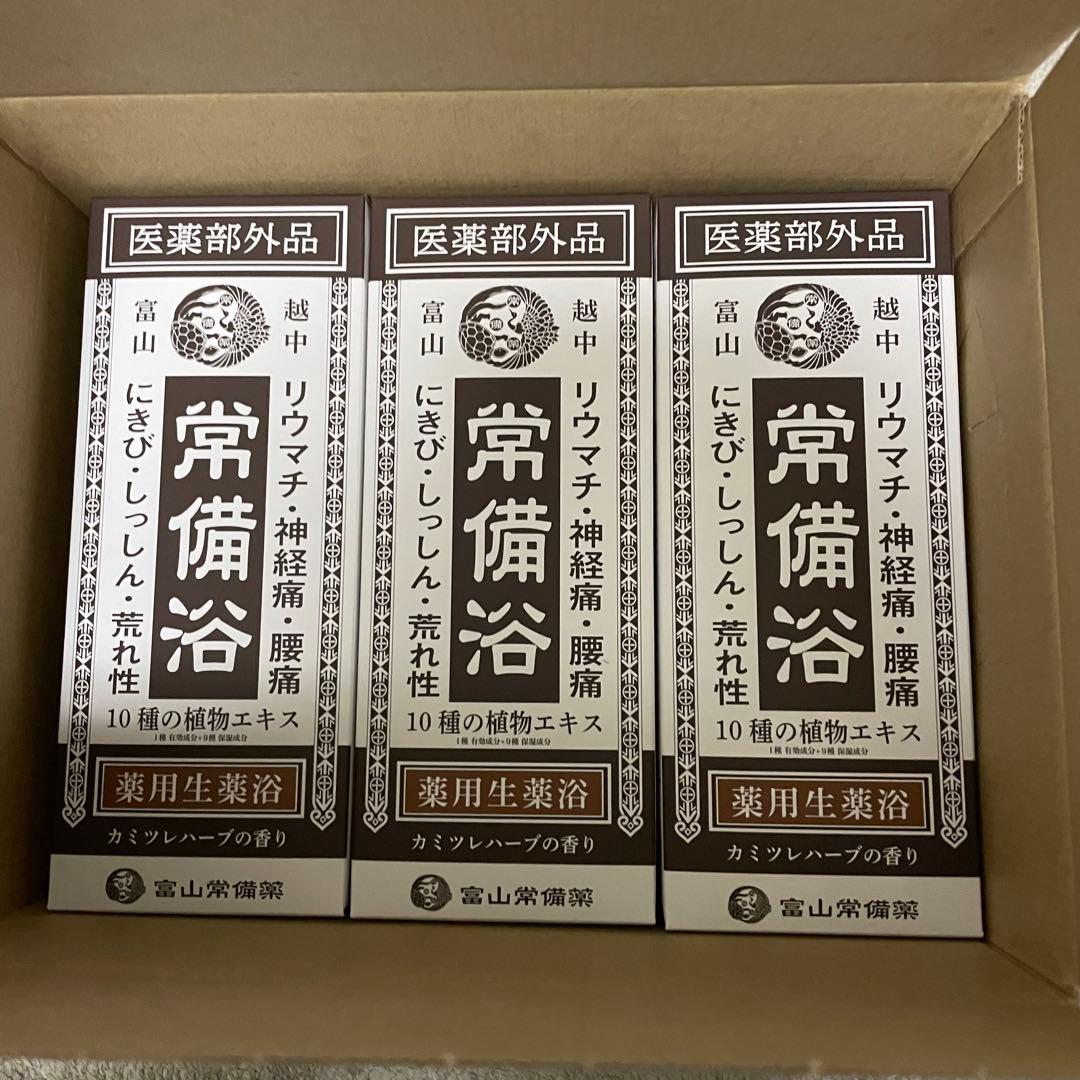 sf8798 常備浴 10種の植物エキス 400ml x3