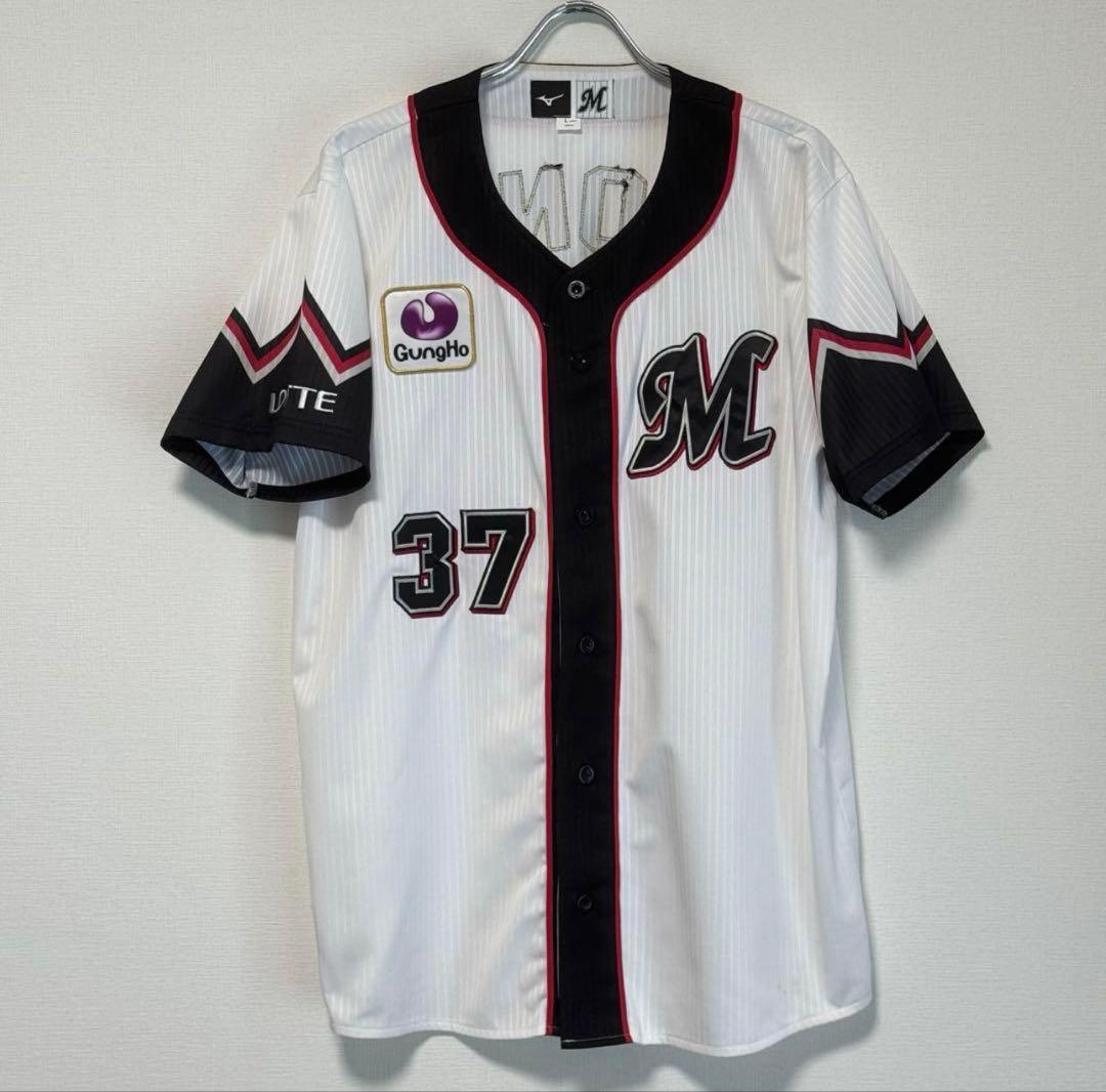 【超激レア】千葉ロッテマリーンズ　誠ユニ　復刻　小野