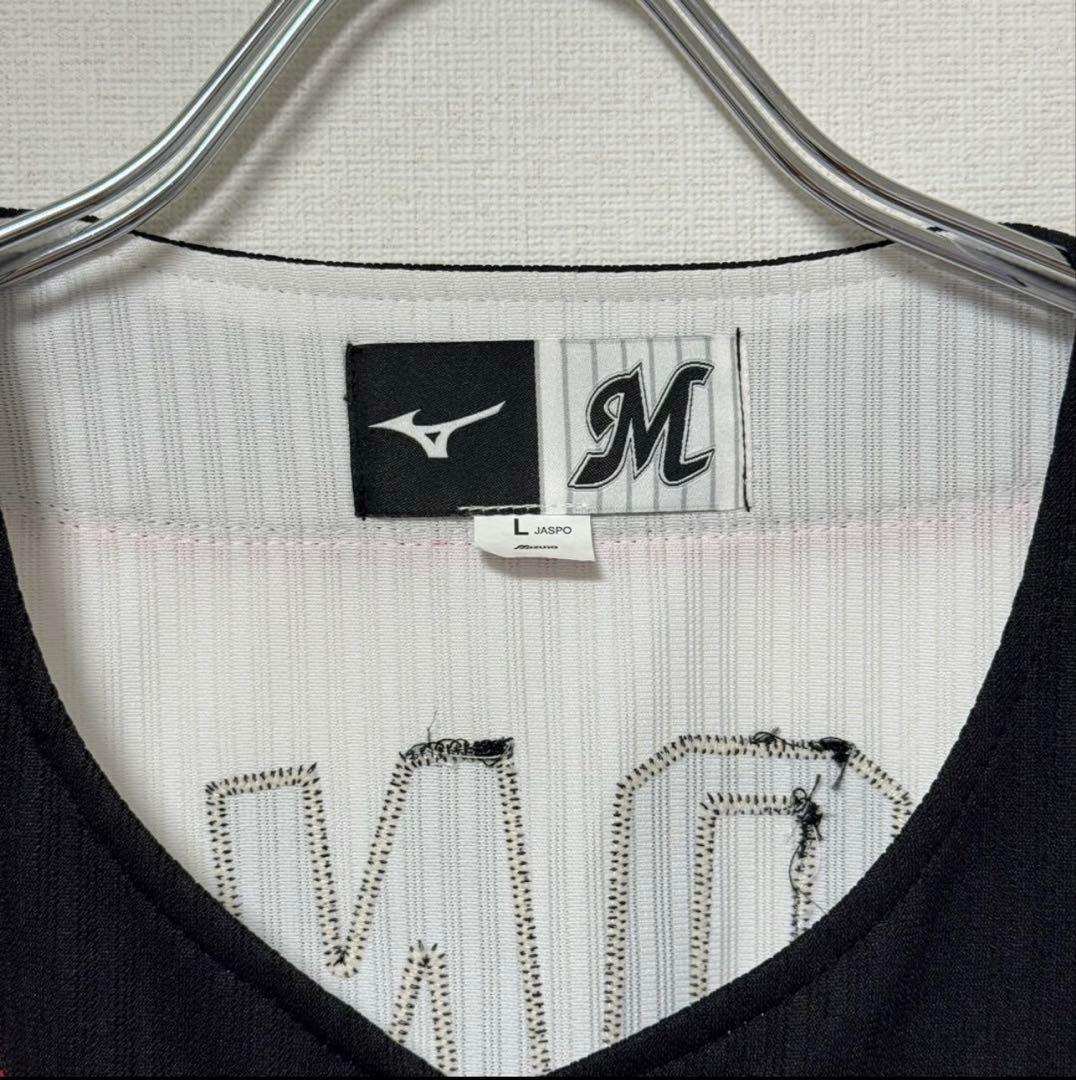 【超激レア】千葉ロッテマリーンズ　誠ユニ　復刻　小野