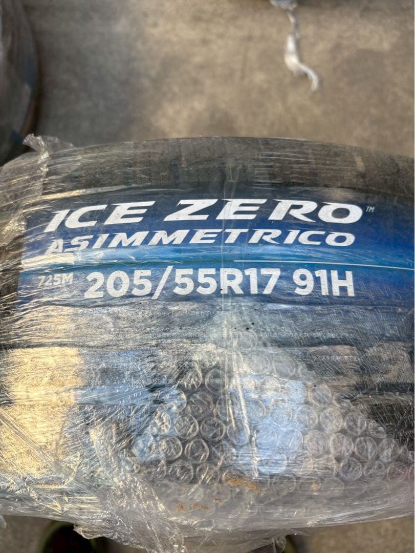 【新品未使用タイヤ】17インチアルミ＋スタッドレスタイヤ4本セット