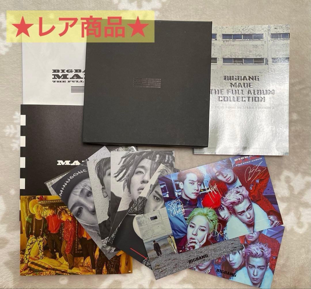 K-POP・アジア BIGBANG MADE THE FULL ALBUM COLLECTION