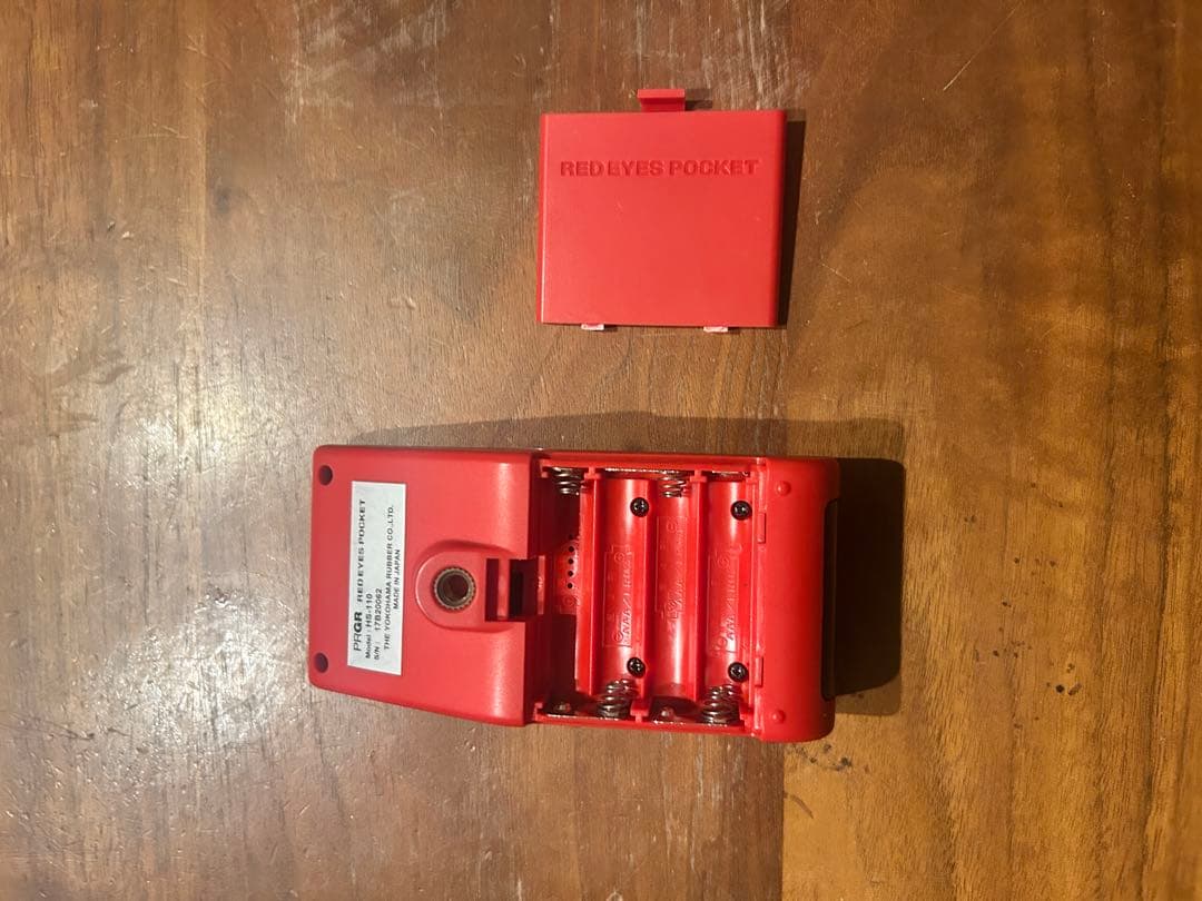 【早い者勝ち】PRGR RED EYES POCKET スピード測定器　ゴルフ