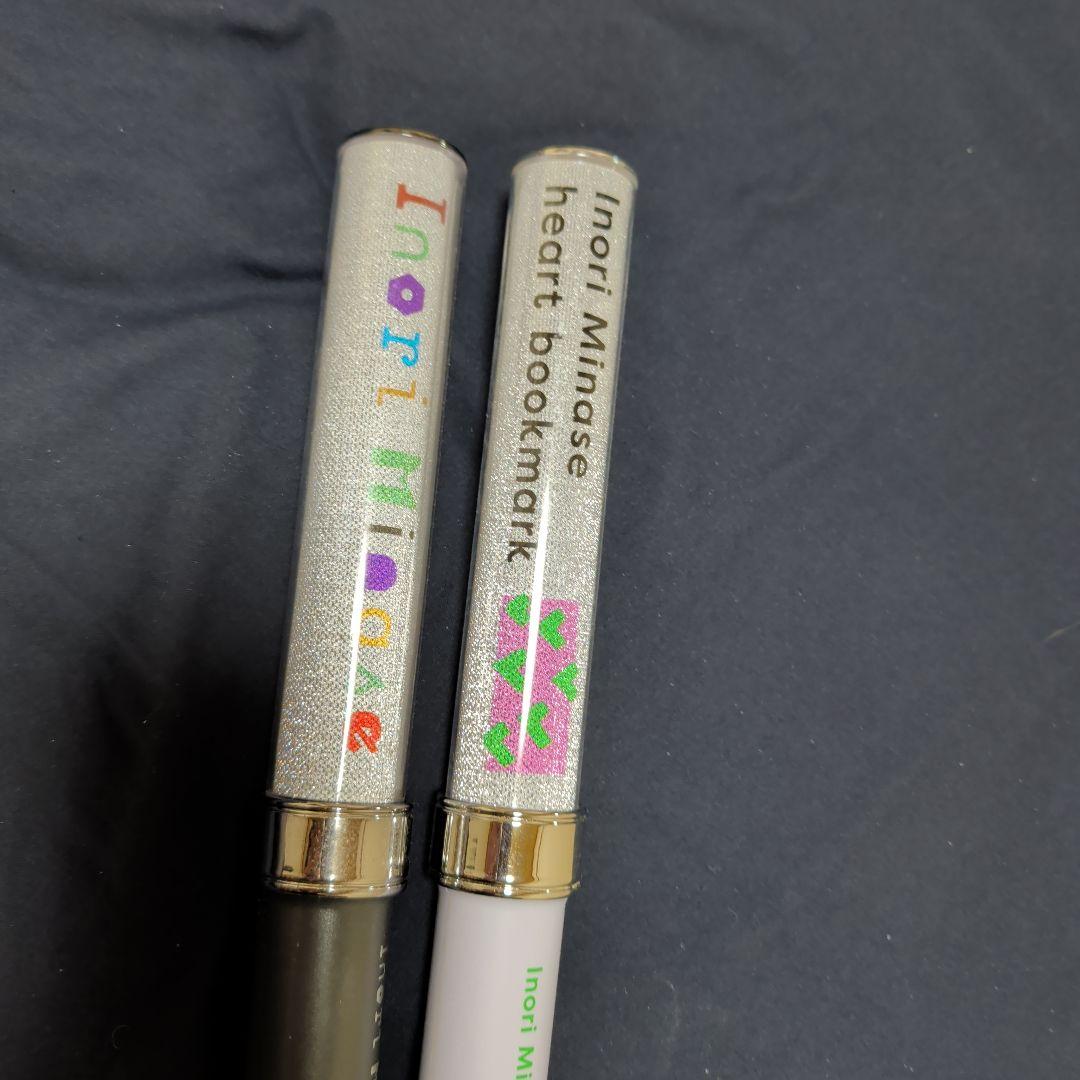 Minase Inori ハートブックマーク 2色セット