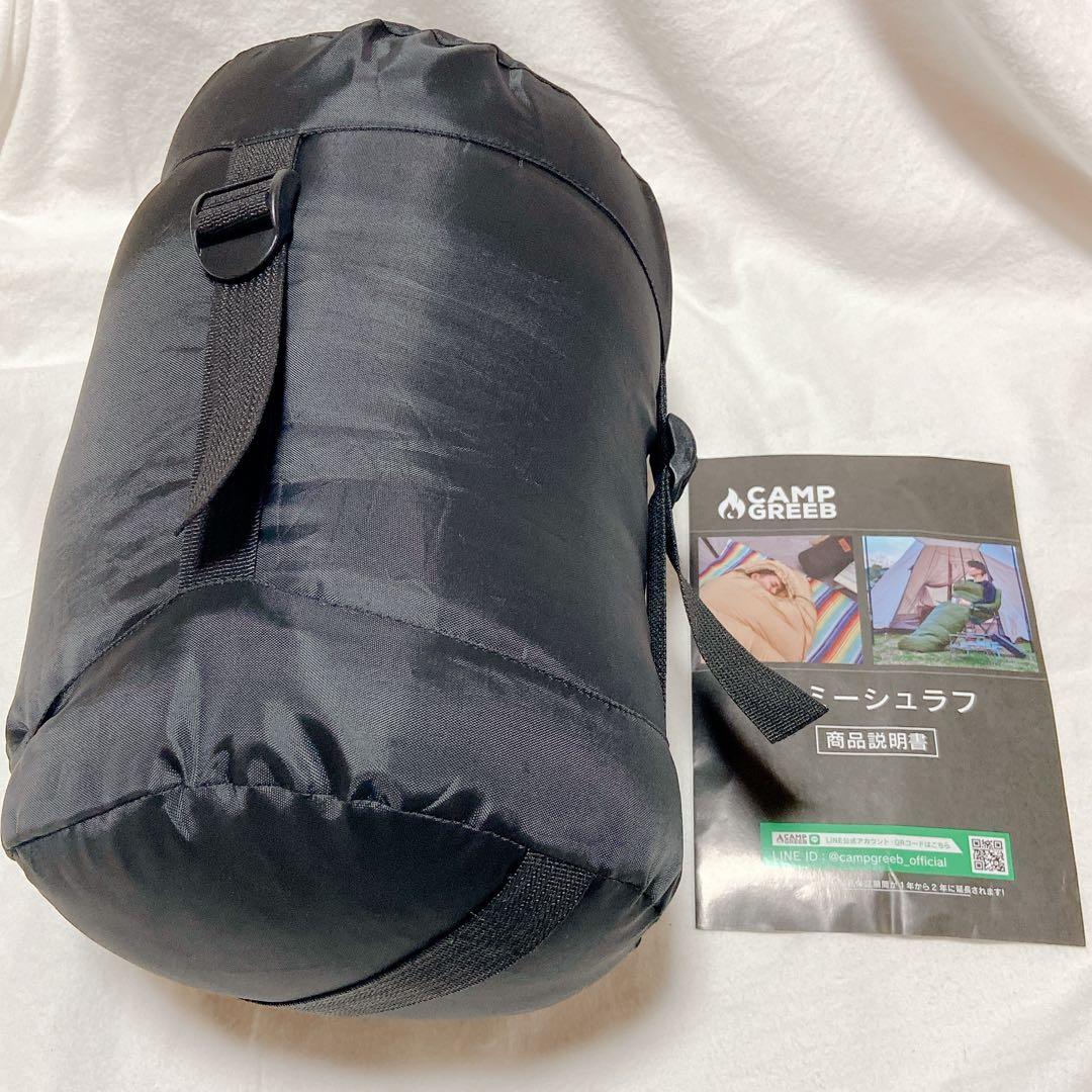 ダウンシュラフ 600FP 400g 寝袋 ダウン キャンプ マミー型ブラック