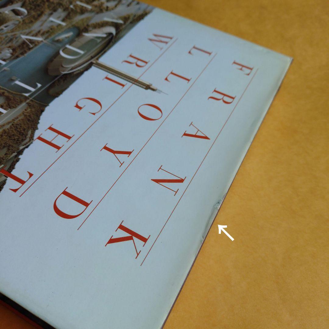 アート・デザイン・音楽 Frank Lloyd Wright and The Living City