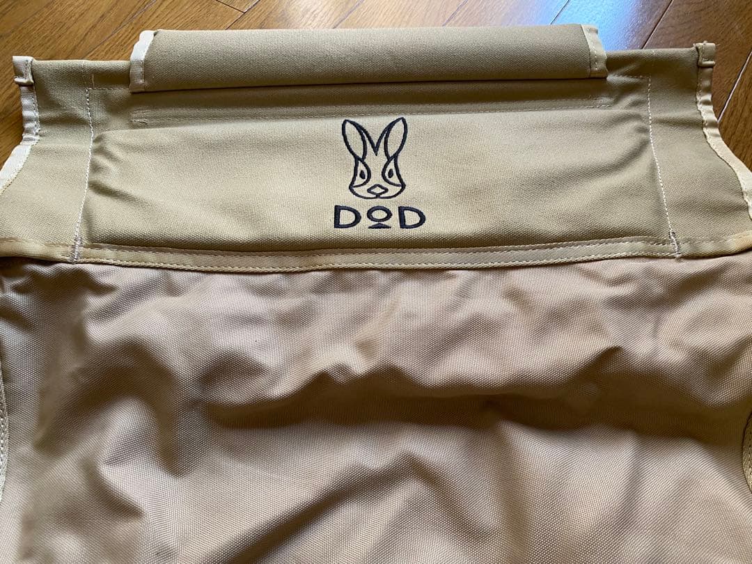 DOD ヤバイッス 1度のみ使用　タンカラー