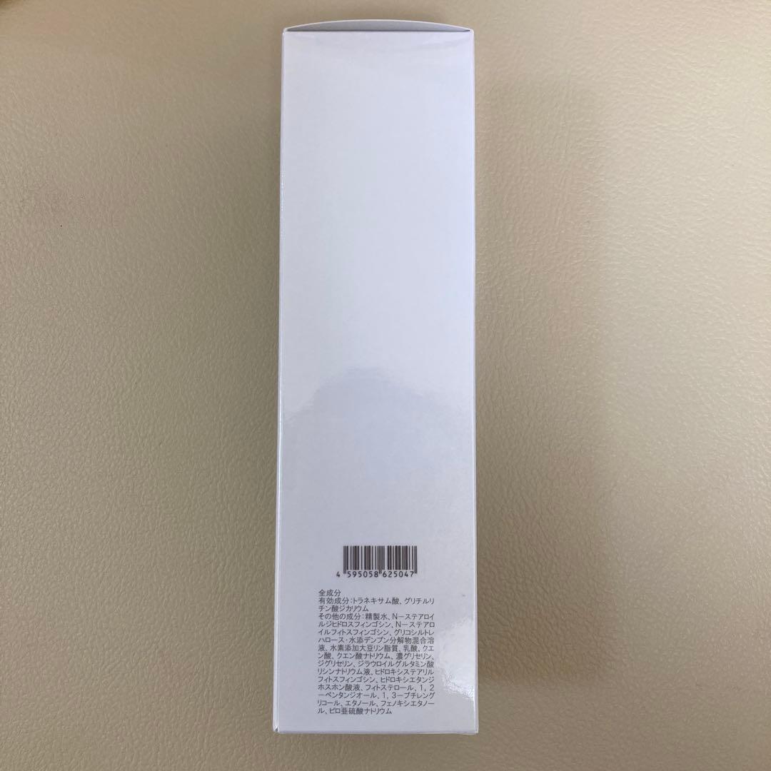 化粧水・ローション・トナー GAUDISKIN INNER MOIST T LOTION