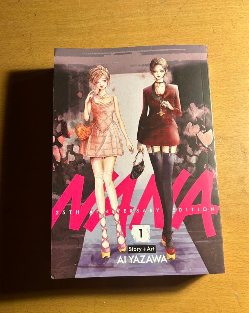 Vivienne Westwood ヴィヴィアン NANA 限定品 コミック