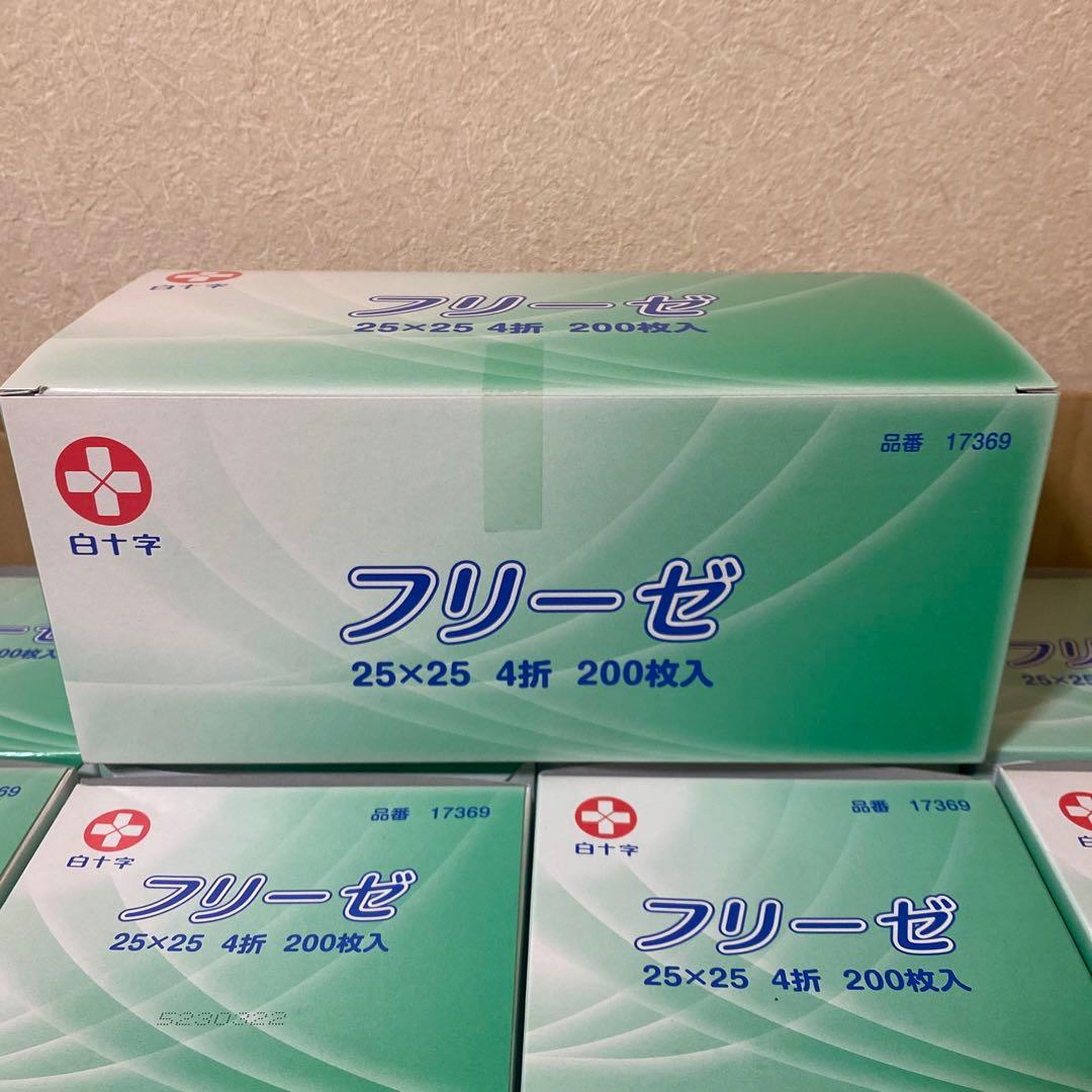 白十字　フリーゼ12箱　4折ガーゼ　25×25 まとめ売り