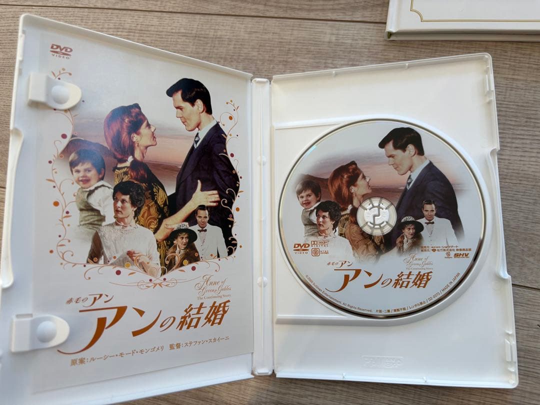 赤毛のアン 映画三部作DV-BOX