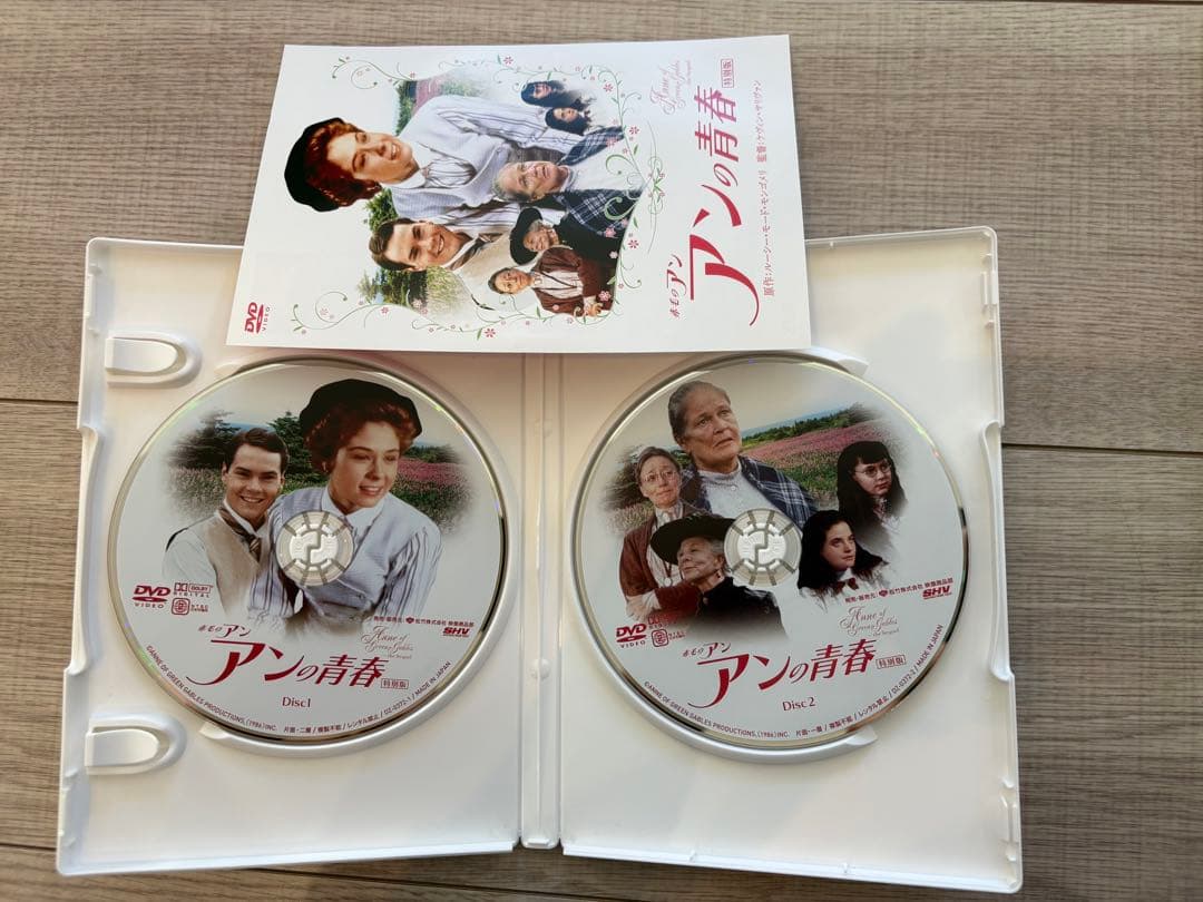 赤毛のアン 映画三部作DV-BOX