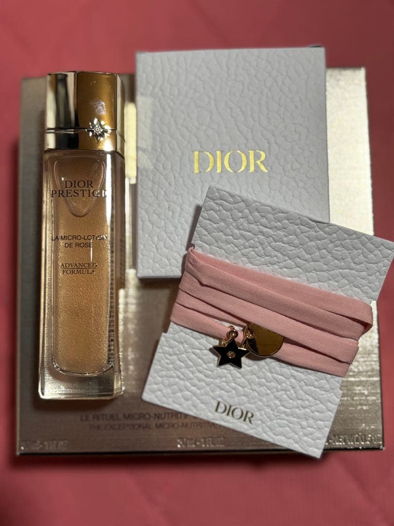 ディオール プレステージマイクロユイルRセラム　30ml 美容液