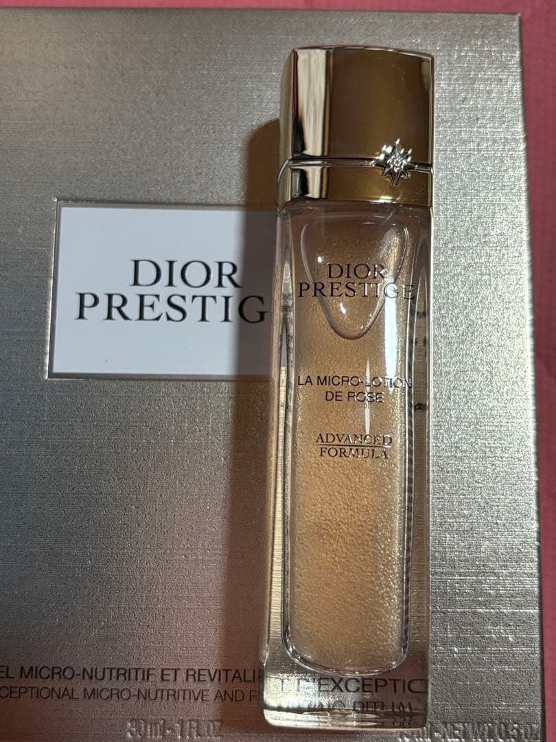 ディオール プレステージマイクロユイルRセラム　30ml 美容液