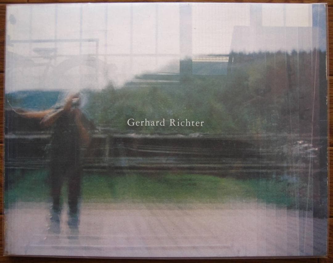 Gerhard Richter : ゲルハルト・リヒター