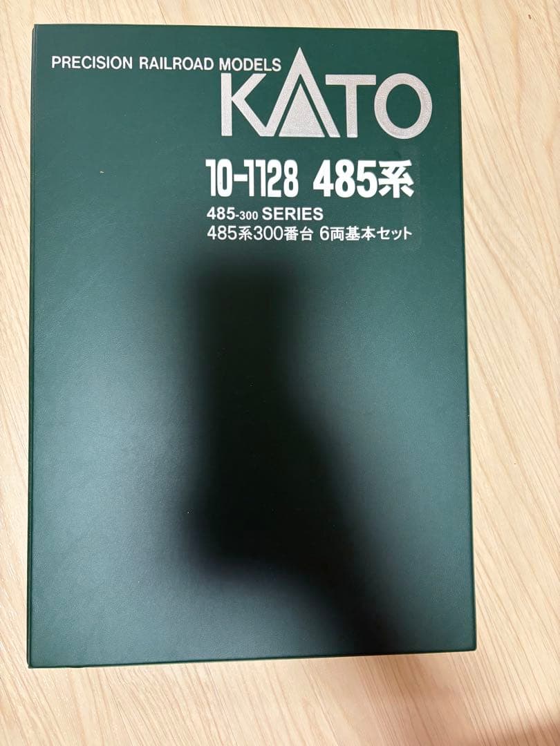 KATO 10-1128 485系 6両基本セット