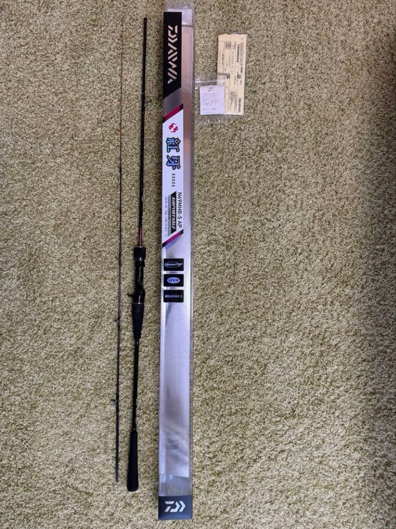 DAIWA 紅牙 KOHGA N69MHB S APタイラバロッド 中古美品