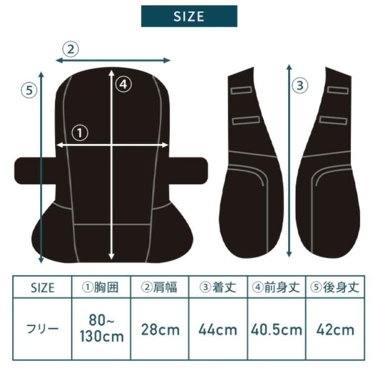 【一度使用のみ】山善 水冷服 2025年モデル ダイレクトクール+バッテリー付き