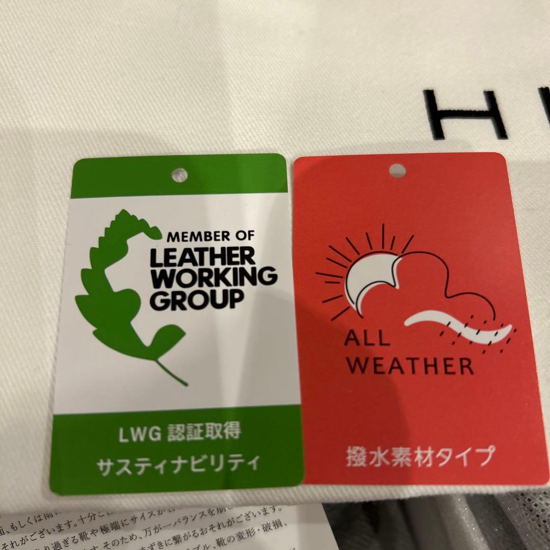 【新作・新品】卑弥呼 トラックソールサイドゴアベルトブーツ本革ブラック