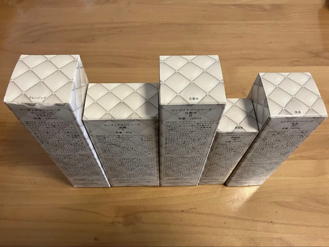 ダイヤモンドライフ　センティナリーシリーズ 低刺激 化粧水 乳液 洗顔
