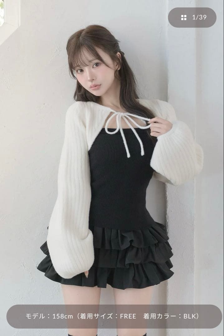 Darich ティアードフリルミニワンピース FL