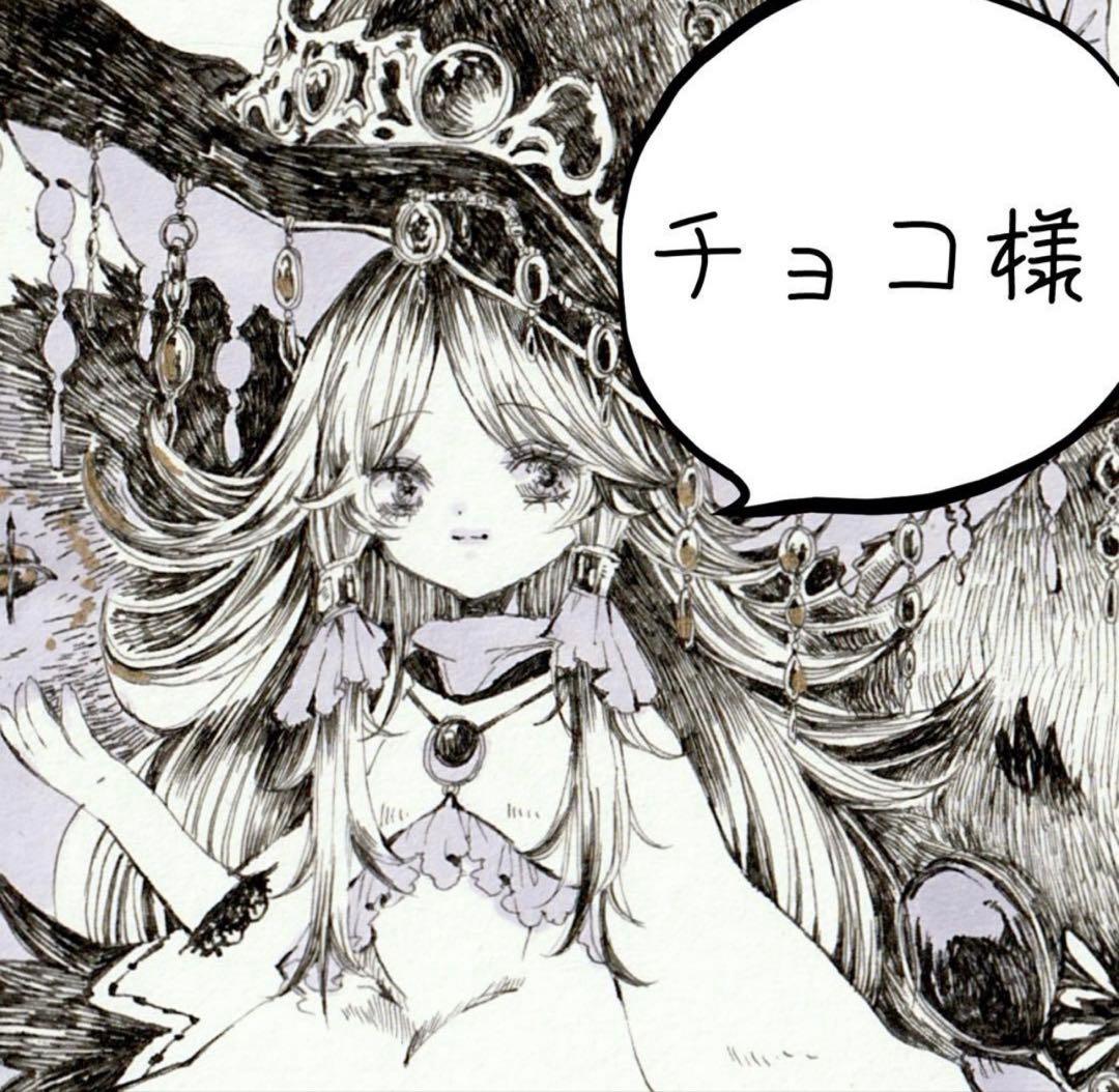 受付頁 こちらとシャーペン画